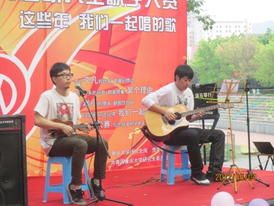 这些年我们一起唱的歌——重庆大学第六届研究生歌手大赛前期宣传活动顺利开展