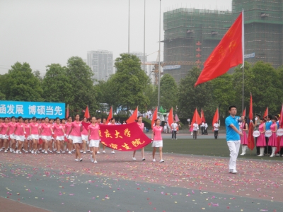 2012年重庆大学春运会研院获丰收