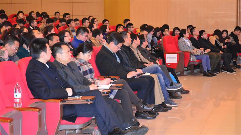 重庆大学举办党的十八届六中全会精神学习培训会