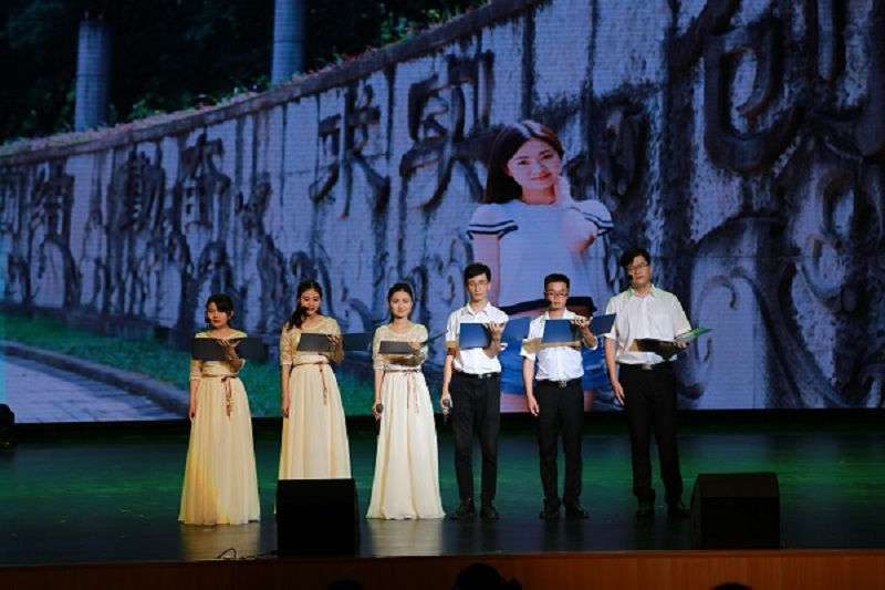 研歌十载 情系母校——重庆大学第十届研歌赛决赛盛大举行