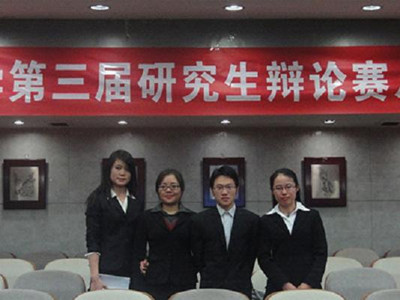 “舌尖上的英雄”——法学院辩论队首战告捷挺进四强