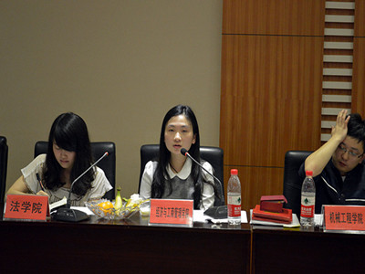 2014年度首次分团委书记联席会顺利召开