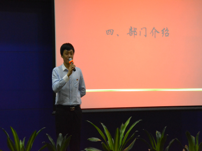 戮力同心,新老共进-共青团重庆大学研究生委员会新成员见面大会成功开展