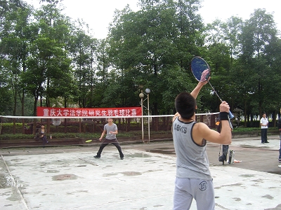 精彩羽毛球赛,魅力青春年华——法学院“党团手牵手”之羽毛球赛落幕