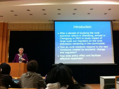 加拿大曼尼托巴大学Ellen R. Judd教授莅临贸行学院开展学术讲座