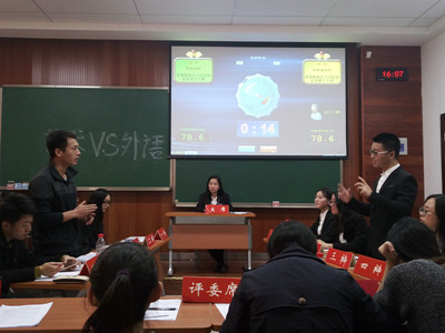 唇枪舌剑,辩出精彩——第六届研究生辩论赛虎溪赛区初赛圆满落幕