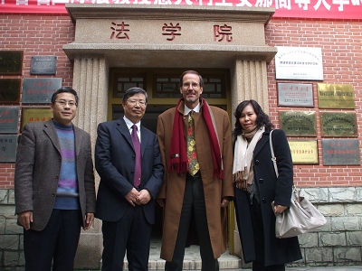 学术讲座之“国际人权法:原则与要素”在法学院举办