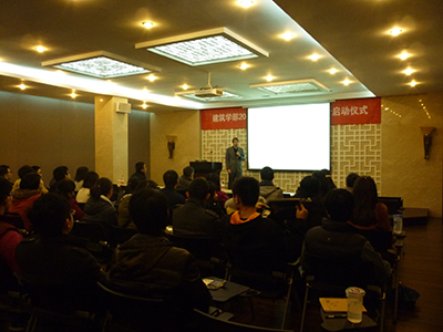 <建筑城规学院>第15期建言学术沙龙-建筑师/讲故事的人