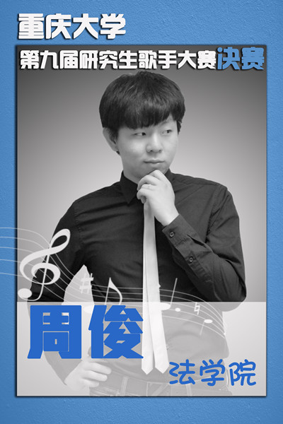 【情系母校,众创逐梦】有这样一群人,等着你的驻足!