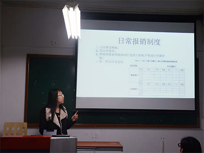 重规范,精管理——重庆大学研团委第一次内部管理制度培训会圆满召开