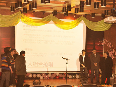 建筑城规学院举行2012年新年晚会
