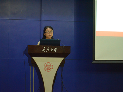 迎接挑战 铸梦青春——共青团重庆大学研究生委员会副书记增选大会顺利召开