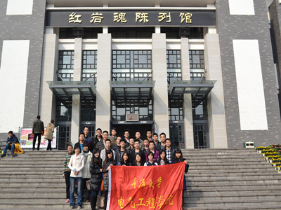 缅怀先烈,祭奠英灵——电气学院研究生歌乐山烈士陵园扫墓寄哀思