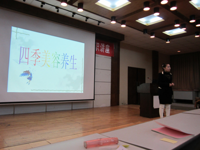 “重塑自我，引领健康”——	建筑城规学院庆祝2012年“女生节”