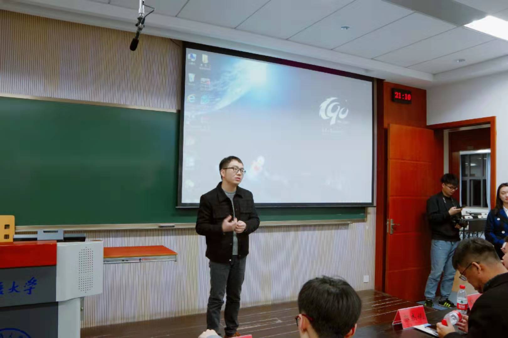 1EE3C