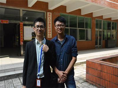 重庆大学85周年校庆系列活动之关爱退休老教师活动