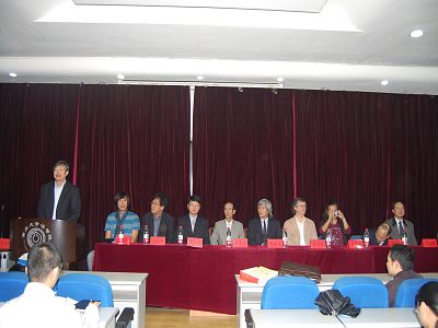 台湾学者进重大,师生座谈来交流——记台湾刑法学者与重庆大学法学院学生座谈会