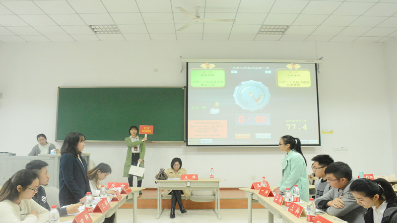 重庆大学第七届研究生辩论赛虎溪分赛顺利开赛