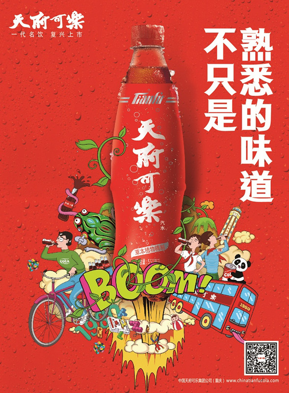 唱响复赛,畅享青春!——重庆大学第十届研究生歌手大赛复赛“十”力开唱