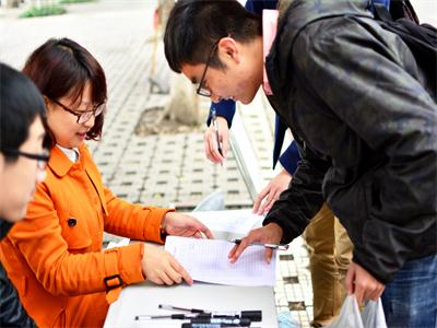 等待最美丽的格桑花—重庆大学研团委 “衣加衣暖冬计划”顺利展开