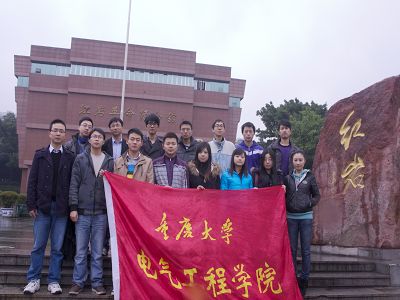 参观红岩博物馆 感悟红岩精神