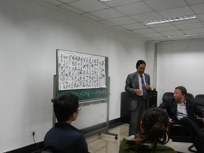 全国知名马克思哲学专家丛大川教授到公共管理学院进行学术讲座