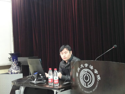 法学院举办北大法宝法律数据库系统和模拟法庭实验室软件培训