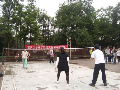 精彩羽毛球赛,魅力青春年华——法学院“党团手牵手”之羽毛球赛落幕
