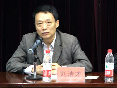 深入探讨大团委共建机制,喜迎党的十八届四中全会——2014-2015学年度重庆大学研究生分团委书记第一次联席会顺利召开