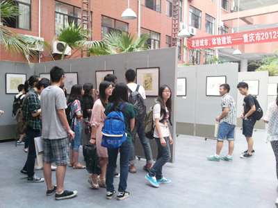建筑城规学院举办山地城镇建设成就展——重庆大学建筑科普教育基地2012年科技活动周宣传活动