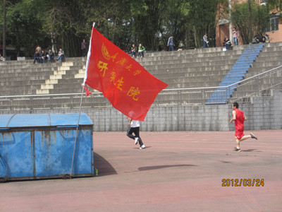 重庆大学2012春运会研究生院代表队个人项目选拔结束