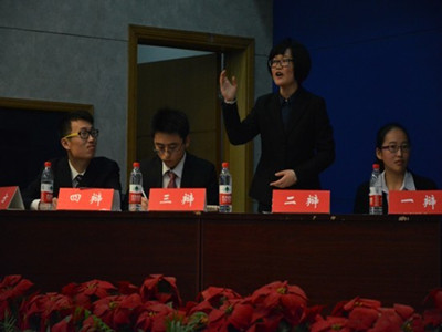 第四届研辩赛四强巡礼——谁能决战紫禁之巅?