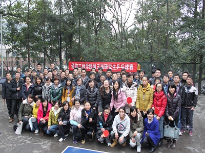 你参加了吗——通信学院第五届乒乓球大赛