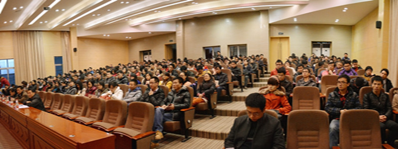 “三中全会话改革,佑启乡邦振社会”——2013——2014学年“启邦”研究生党支部书记培训圆满落幕