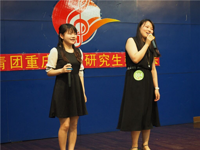 歌满校园,音悦重大——重庆大学第九届研究生歌手大赛初赛成功举行