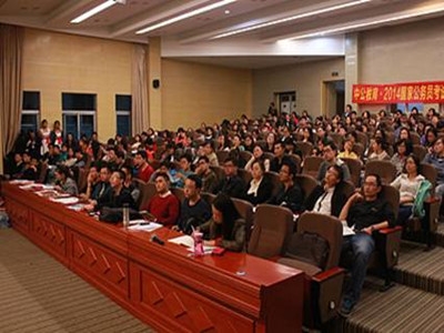 致就业,助力国考——重庆大学公职就业指导之国考公益讲座圆满结束
