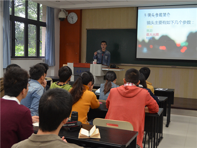 让心灵回归自然,让单反拍出精彩——重庆大学研团委内部摄影活动成功举行