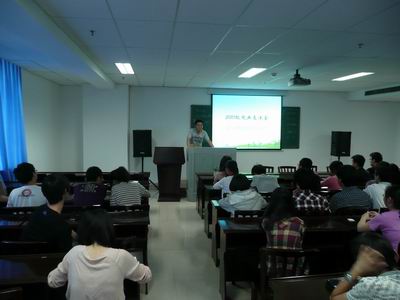 通信工程学院2009级毕业生就业交流会