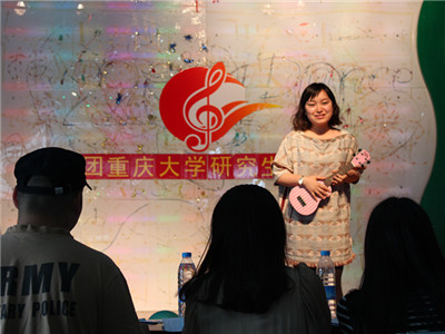 听,是谁在唱歌?——重庆大学第九届研究生歌手大赛虎溪分赛区初赛顺利结束