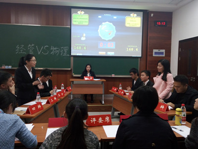 唇枪舌剑,辩出精彩——第六届研究生辩论赛虎溪赛区初赛圆满落幕