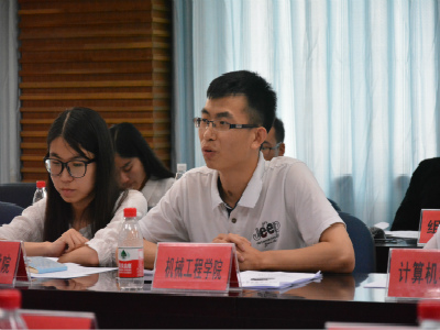 回首过去,展望未来——2015-2016学年度重庆大学第二学期研究生分团委书记联席会顺利召开