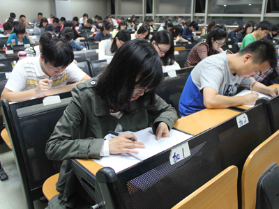公文追梦,驰骋职场 —— 重庆大学研究生团组织第三届公文写作比赛成功举行