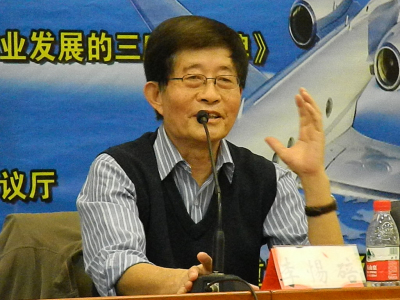 “航天科技连着你和我”院士专题交流会成功举行