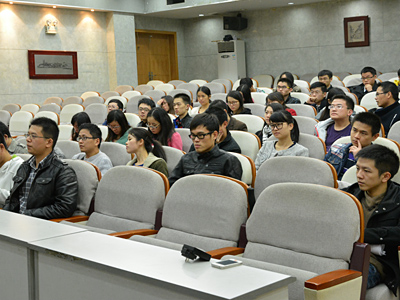 十八届三中全会精神研究生学习交流会成功举办