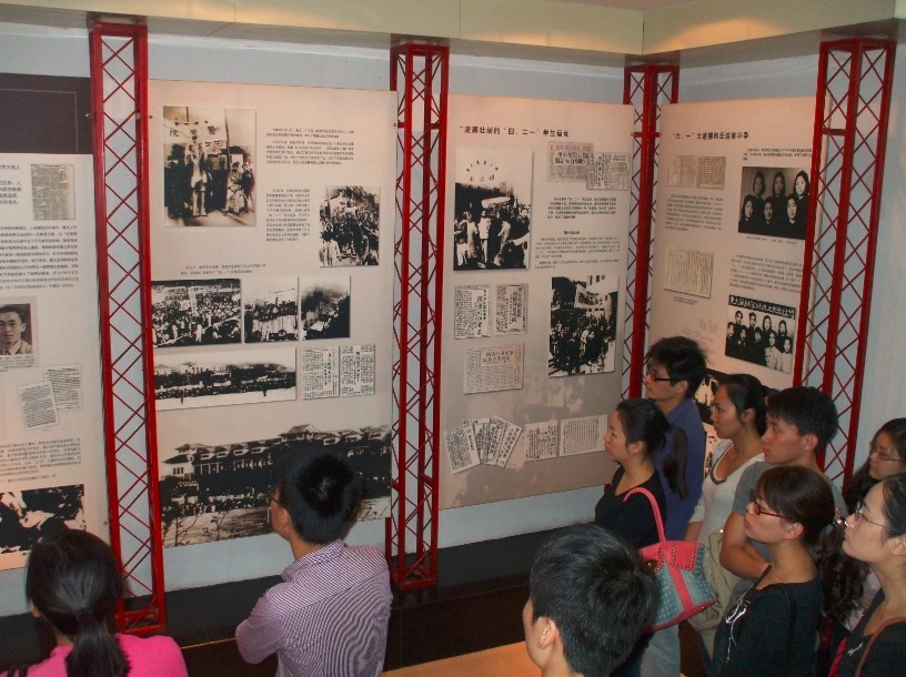 感悟校史底蕴,聆听重大之声——记法学院研究生党员参观重庆大学校史馆活动