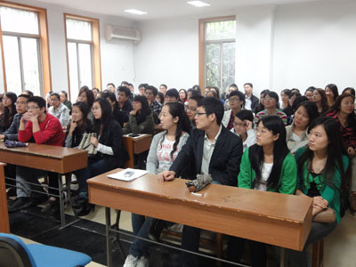 法学院2012届毕业研究生就业动员大会顺利召开