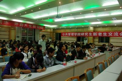 “手牵手的承诺，梦携梦的起航”新老生交流会