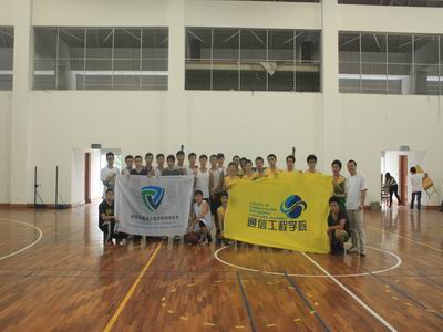 通信工程学院与重庆邮电大学篮球友谊赛成功举行