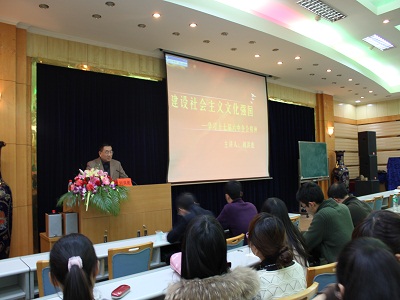 学习十七届六中全会精神 建设社会主义文化强国