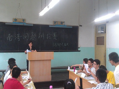 通信学院11级信号支部开展关于南海问题辩论赛
